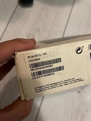 gts 2: Домашний Wi‑Fi роутер Huawei B311s‑220 (цвет: Black) - Тип: LTE/4G — 3