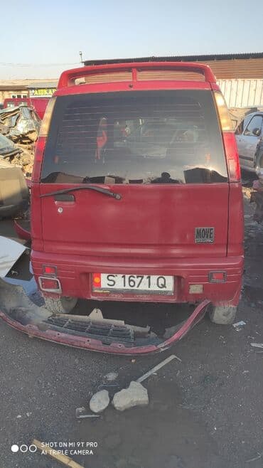 дроссельная заслонка матиз: Дроссельная заслонка Daewoo 2000 г., Б/у, Оригинал — 28