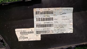 c 280: BMW, Б/у, Оригинал — 4