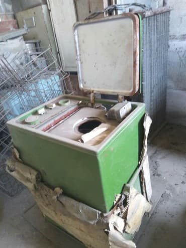 Котел отопительный на жидком топливе Медео!