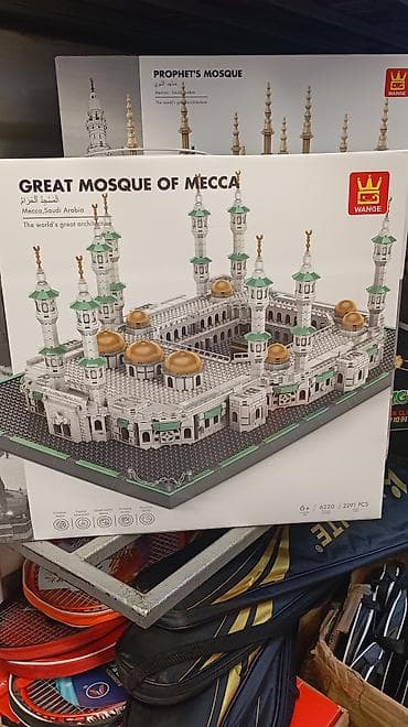Конструктор Wange “Great Mosque of Mecca” большой 60 см. 5 кг -