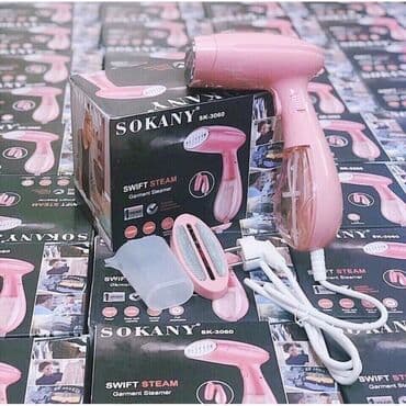 купить машину для чистки подушек бу: Отпариватель Ручной, 0,5 л — 4