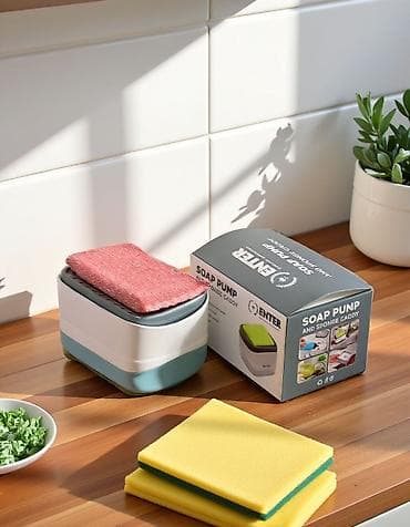Диспенсер для моющего средства с подставкой для губки ENTER Soap Pump