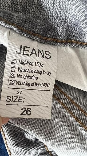 палаццо брюки мужские: Джинсы, Палаццо, Высокая талия, Вареные, S — 3