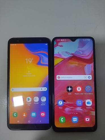 а 71 самсунг: Samsung Galaxy A70, Б/у, 128 ГБ, цвет - Черный, 2 SIM — 1