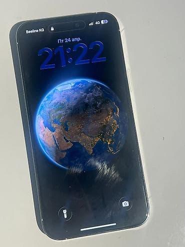 cd disk: IPhone 14 Pro Max, Б/у, 128 ГБ, Серебристый, Защитное стекло, 100 % — 1