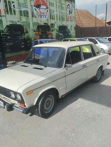 бампер 220: ВАЗ (ЛАДА) 2106: 1996 г., 1.6 л, Ручные, Бензин, Седан — 1