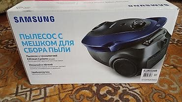сансуи: Пылесос, Samsung, Стандартный, Сухая, Мешок — 2