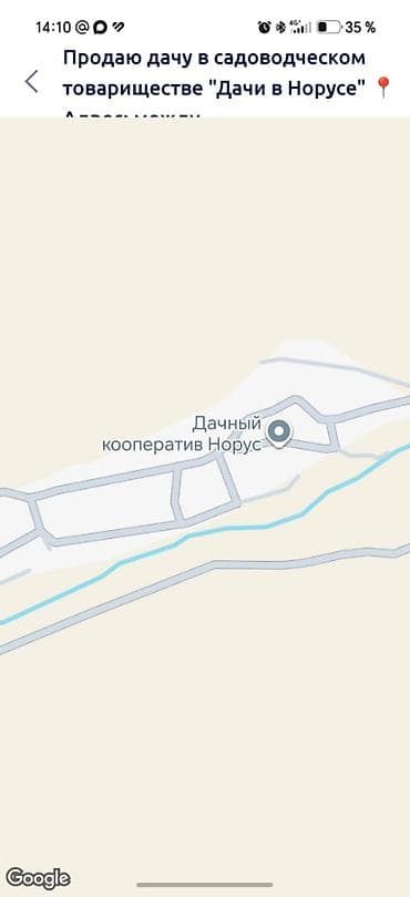 бу гараж: Продаю дачу в садоводческом товариществе "Дачи в Норусе" 📍Адрес: между — 8