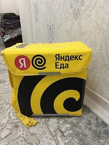 Рюкзаки: Рюкзак, Унисекс — 1