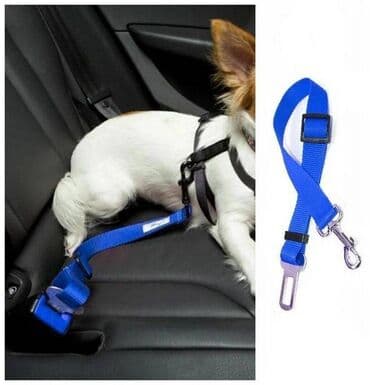 Рыбы: Ремень безопасности для собак Dog Safety Belt (Синий) ограничивает — 2