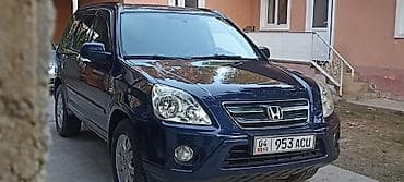 byd e2 2024: Honda CR-V: 2005 г., 2 л, Автомат, Бензин, Кроссовер — 6
