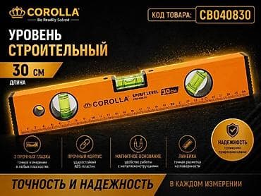 8 plus iphone: Накопительный водонагреватель Объем бака: До 10 л, Aqualuxe, Регулятор температуры, Эмалированная сталь, Новый — 3