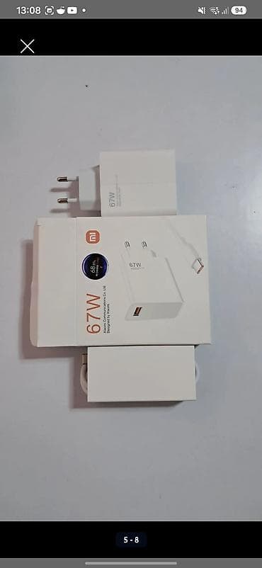 зарядка 67w: Сетевой зарядный набор Xiaomi 67W (Mi Charge Turbo) - Модель — 3