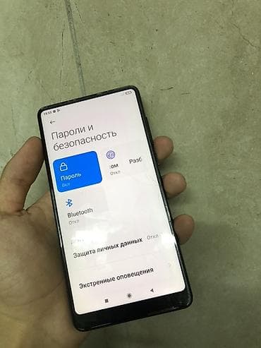 realme 6: Xiaomi, Mi Mix 2S, Б/у, 64 ГБ, цвет - Черный, 2 SIM — 5
