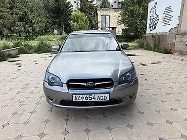 коробка опель вектра б: Subaru Legacy: 2005 г., 2 л, Автомат, Бензин, Универсал — 4