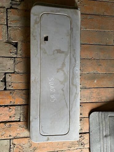 хофитол сироп купить в бишкеке: Toyota Surf 185 пластик крышки багажника, Тойота Сурф 185 обшивка — 1