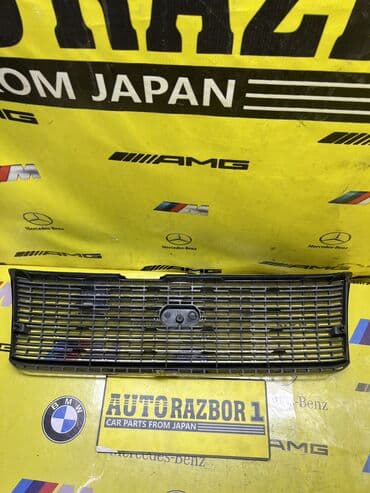 Автокосметика: Решетка радиатора Toyota Б/у, Оригинал — 2