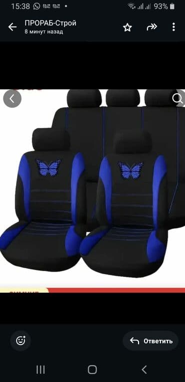 нанос машина: Чехлы Тканевые, цвет - Серый, Toyota, Новый, Самовывоз — 5