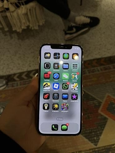 apple iphone 3gs: IPhone 12 Pro, Золотой — 1