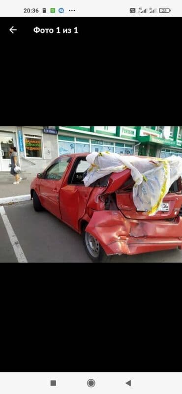 работа на дому в бишкеке набор текста: Кузовний запчасти 
Наускат — 1