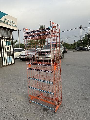 Другие товары для детей: Продаю стеллаж для магазина, в отличном состоянии. Цена: 5000 сом — 3