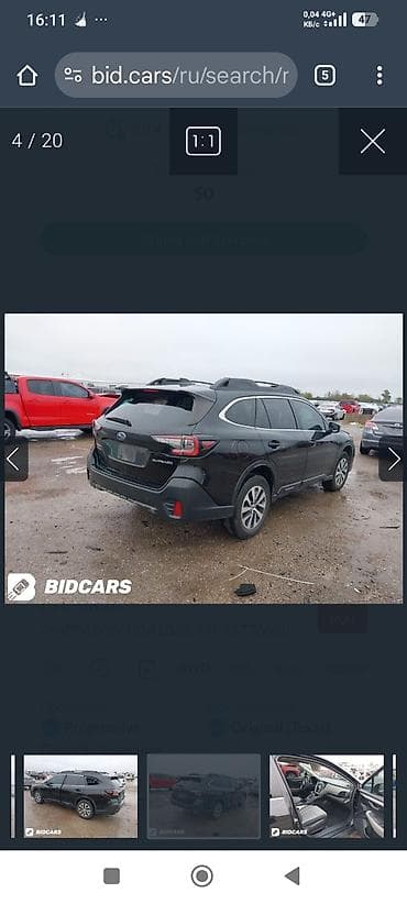 platform ok: Subaru Outback: 2021 г., Вариатор, Кроссовер — 9