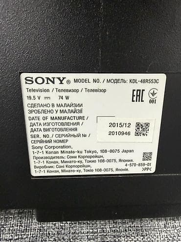 ТВ и видео: Телевизор Sony KDL-48R553C Б/у нету ножек, его можно вешать только на — 2