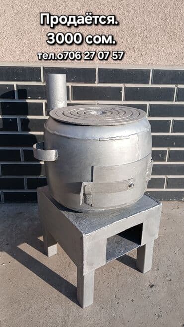 цена бетона с доставкой бишкек: Продаю Буржуйку 3000сом — 1