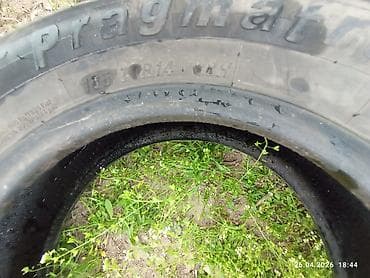 Шины 185 / 70 / R 14, Лето, Комплект, Легковые, Maxxis