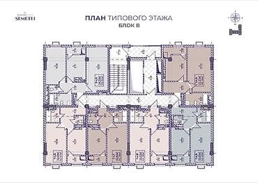 2 комнаты, 60 м², Дизайнерский ремонт — 4