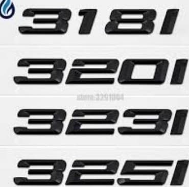 привозные двигатели в бишкеке на мерседес: Бмв запчасти в наличии из Японии и Европы,корпус воздушного — 1