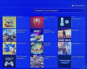 playstation 2 игры: PlayStation 4 (оригинальная версия, черный цвет) с двумя беспроводными — 4