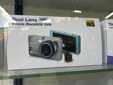 сколько стоит оперативная память: Видеоредакторы передний задний при в одном хороший качество цена от — 2