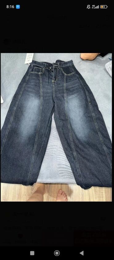 Джинсы, Бэгги, Китай, Низкая талия, На маленький рост, M