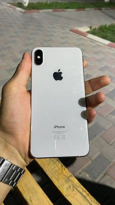 Смарт-часы: IPhone Xs Max, Белый — 1