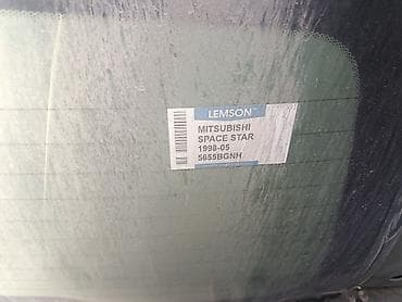 Решетки радиатора: Стекло Заднее Mitsubishi, Аналог — 1