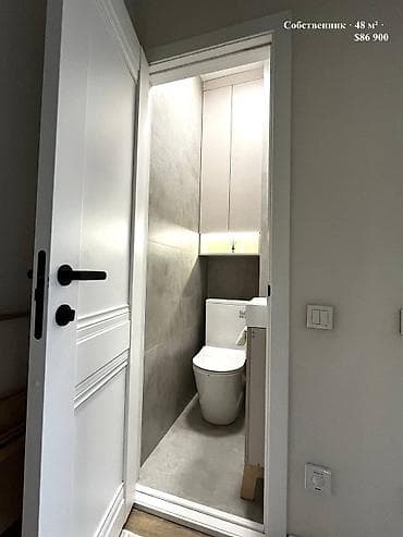 Квартиры: 2 комнаты, 48 м², 105 серия, 6 этаж, Дизайнерский ремонт — 6