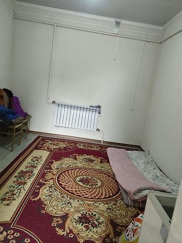 4 комнатная квартира бишкек: 1 комната — 2