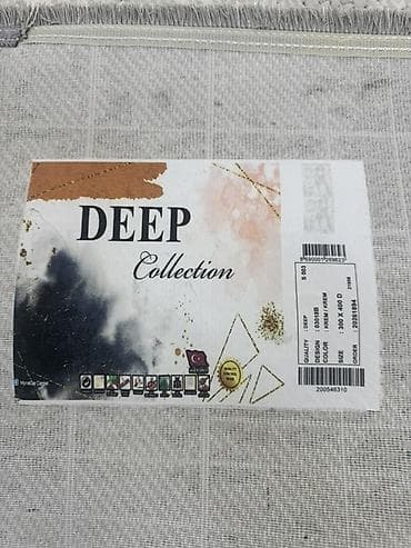 ковер плотный: Ковер 300 * 200, Синтетика, Турция — 2