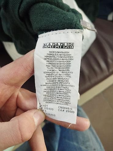 Эркектер кийими: Эркектердин свитери, XL, Napapijri, Колдонулган, түсү - Жашыл, Акысыз жеткирүү — 4