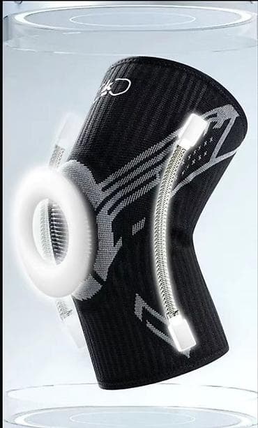 Ингаляторлор, небулайзерлер: Эластичный наколенник с кольцевой амортизирующей вставкой — 1