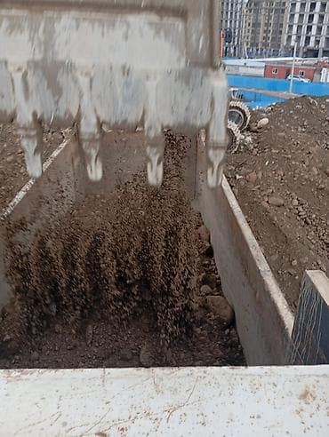 Грунт: Грунт, На засыпку, Хово — 1