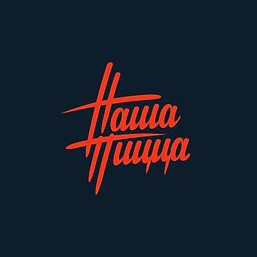 i5 11400f: Мобильные приложения, Instagram, Facebook, Верстка, Разработка дизайна — 2