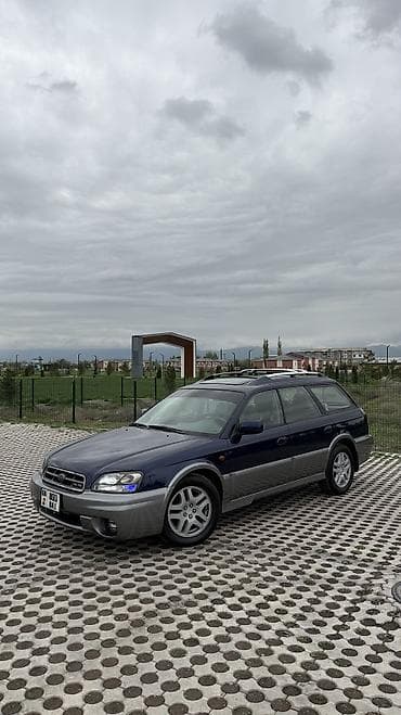 оутбак субару: Subaru Outback: 2001 г., 3 л, Бензин, Универсал — 1
