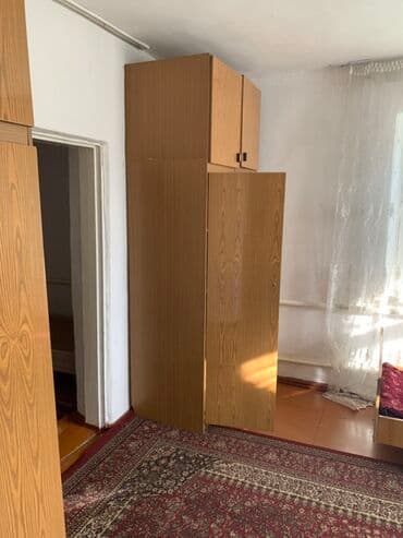 Сниму дом: ✅Сдается 4-х комнатный + кухня дом по ул. Салиева (пересекает — 5