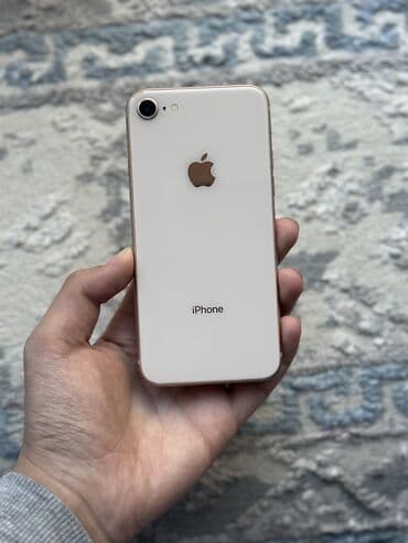 телефоны за 8 тысяч: IPhone 8, Б/у, 64 ГБ, Золотой, 70 % — 1