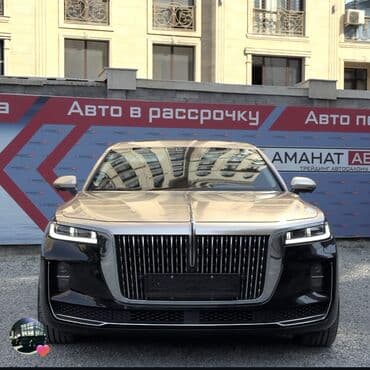 мазда 3 капот: FAW : 2020 г., 3 л, Робот, Бензин, Седан — 5