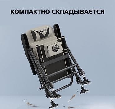 раскладной кресло: Походный складной стул, Новый, Железо, цвет - Бежевый — 3