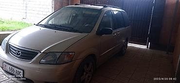 audi a4 b8: Mazda MPV: 2003 г., 2.2 л, Автомат, Бензин, Минивэн — 2